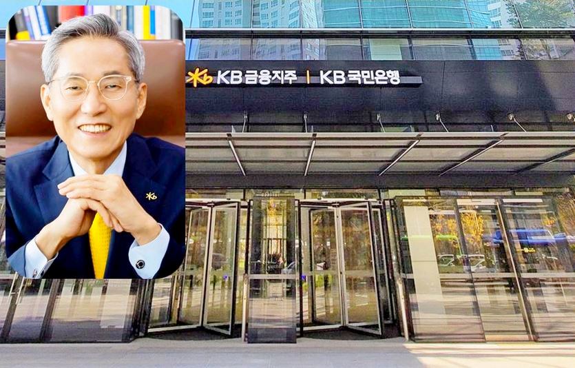 윤종규 KB금융그룹 회장이 “KB금융은 기후변화에 대응하고 탄소중립으로 향하는 발걸음을 고객, 사회와 함께하며 실질적인 이행과 적극적인 지원에 앞장서겠다”고 말했다. 사진=KB금융그룹