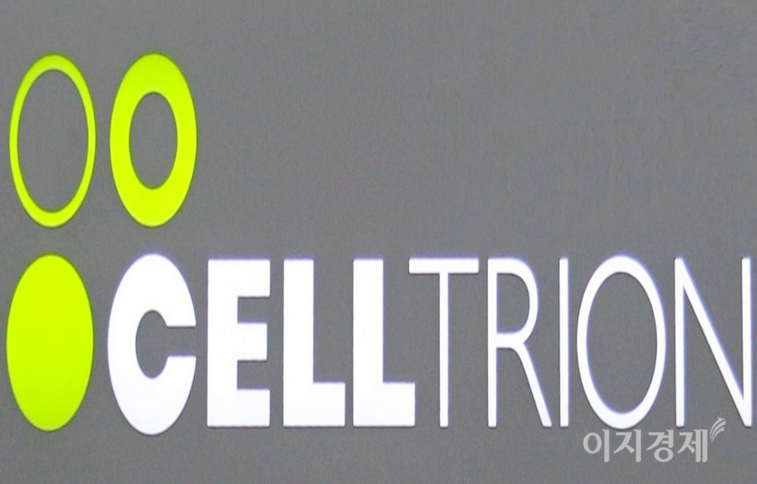 바이오의약품 전문기업 셀트리온이 렉키오나와 유플라이마를 앞세워 올해 사상 최고 실적을 다시 쓴다. 사진=김진이 기자