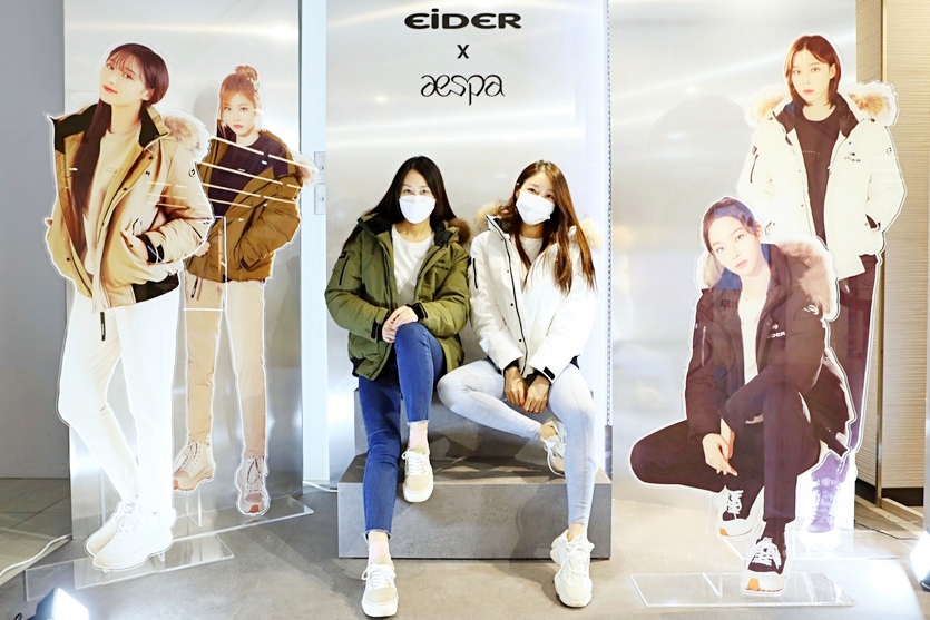 고객은 28일까지 이곳에서 다양한 혜택과 함께 아이더 제품을 염가에 구매할 수 있다. 사진=롯데백화점