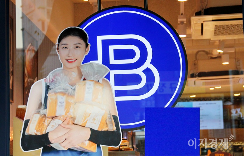 김연경 선수는 최근 SPC그룹의 제과제빵 브랜드 파리바게트의 홍보 광고 영상을 찍었다. 사진=정윤서 기자