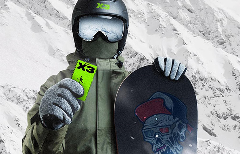 티몬은 이달 31일까지 4대 인기 스키장 시즌권을 특가 판매한다. 이미지=티몬