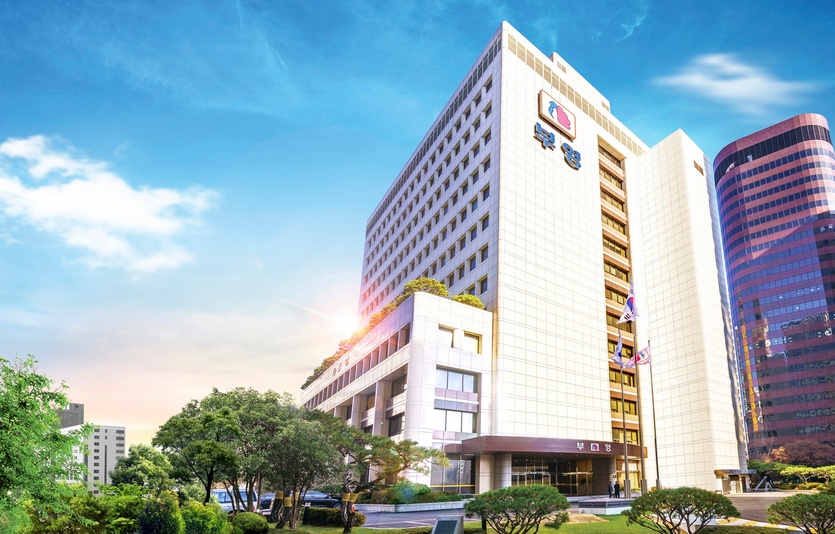 부영그룹이 갑작스러운 한파에 전국 사랑으로 아파트 건설 현장에 대한 선제적 안전점검을 최근 실시했다. 사진=부영