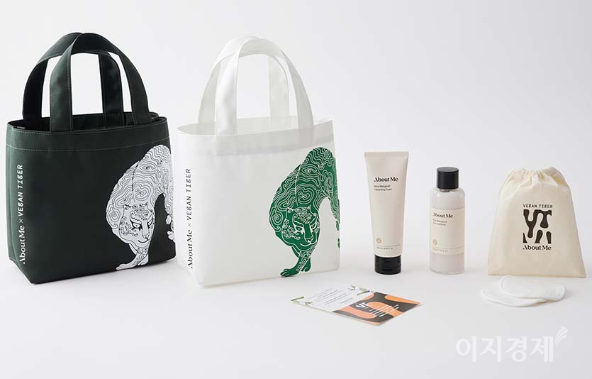 삼양그룹 식품·화학 계열사인 삼양사의 클린 뷰티 화장품 브랜드 ‘어바웃미’는 국내 비건 패션 브랜드 ‘비건타이거’와 함께 한정판 협업 기획 상품을 제작했다. 사진=삼양사