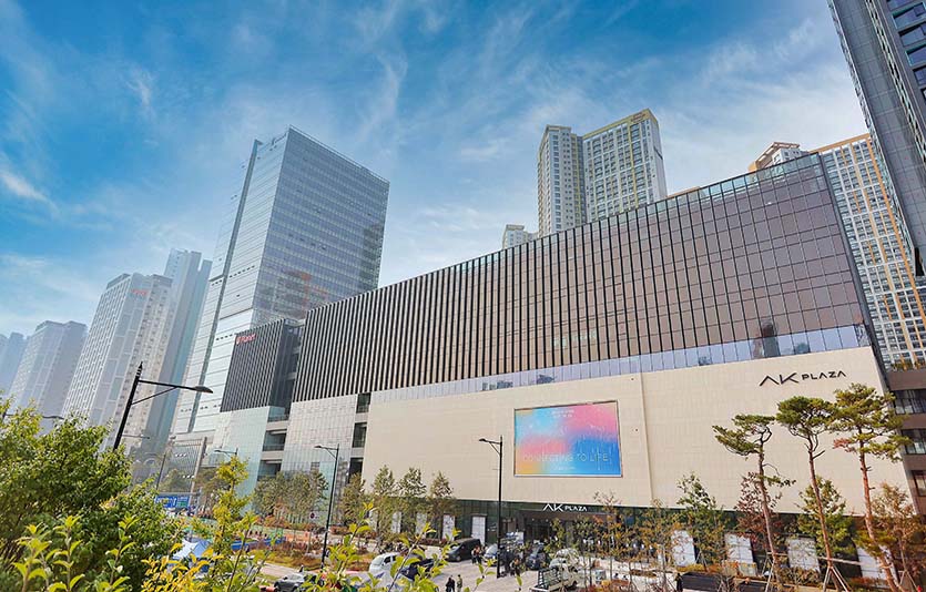 AK플라자는 이달 29일 경기도 광명시에 자사 최대 규모의 쇼핑몰을 연다고 27일 밝혔다. 사진=AK플라자