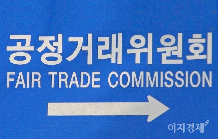 공정위는 기업집단 하림의 계열 회사들이 김홍국 회장의 장남 준영 씨가 100% 지분을 보유한 올품을 부당하게 지원하고 이익을 제공한 행위에 대해 시정명령과 함께 과징금 48억8천800만원을 부과했다. 사진=정수남 기자