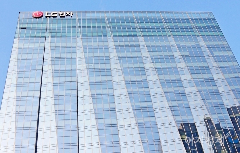 LG전자 사옥. 사진=선호균기자
