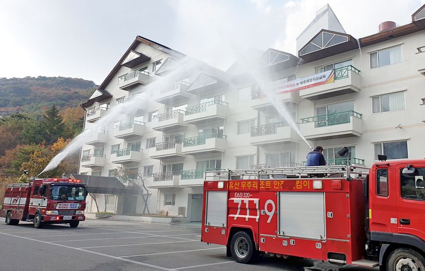 부영그룹이 전북 무주덕유산리조트에서 임직원, 장수소방서 관계자 등과 합동소방훈련과 실종아동찾기 교육을 최근 실시했다. 사진=부영그룹