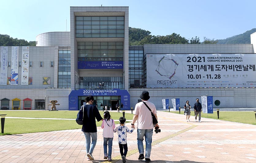 한국도자재단은 제11회 경기세계도자비엔날레를 맞이해 18일까지 도자비엔날레 영상 공모를 진행한다. 사진=한국도자재단