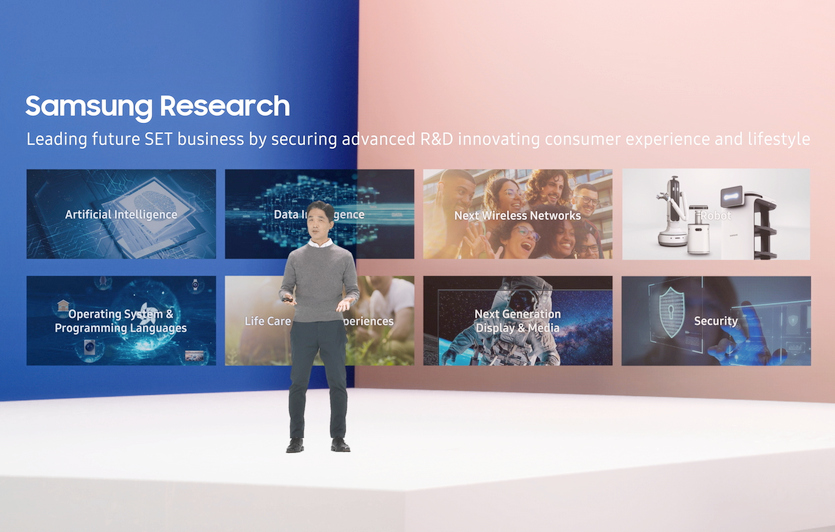 삼성리서치 승현준 소장이 포럼에서 AI 기술에 대해 설명하고 있다. 사진=삼성전자