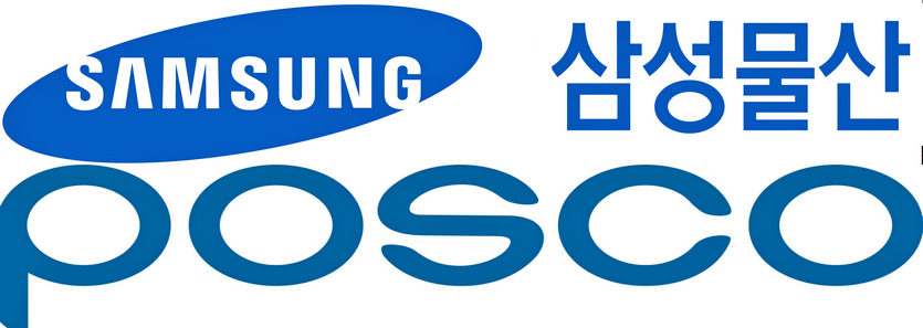 삼성물산과 포스코가 세계 그린수소 시장 선점을 위해 손을 잡았다. 사진=각사