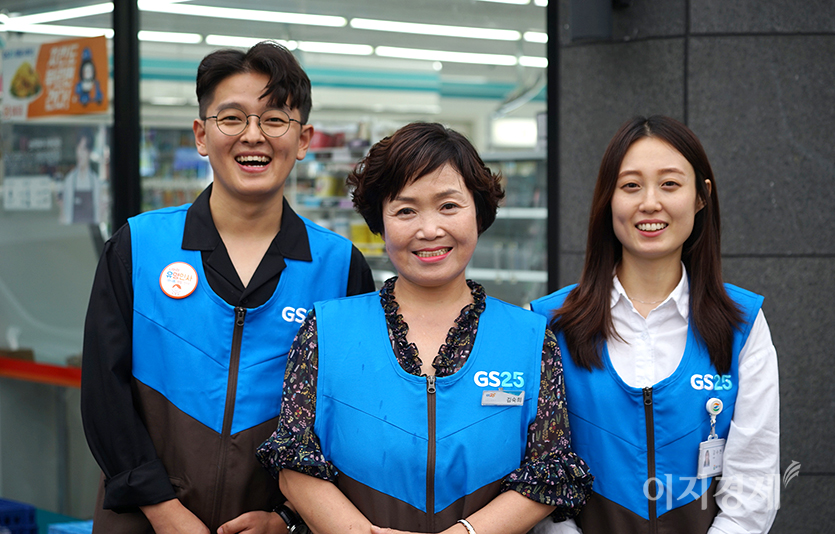 GS리테일은 ‘2021년 ESG 평가’에서 종합 등급 ‘A’를 획득했다. 사진=GS리테일