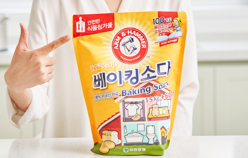 유한양행이 미국산 베이킹소다 암앤해머를 수입한다. 사진=유한양행