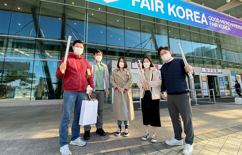 킨텍스는 굿네이버스와 함께 미래세대를 위해 지속 가능한 환경을 만드는 임직원 참여형 봉사활동 ‘꿈을 줍깅 챌린지’를  2주간 벌였다. 사진=킨텍스