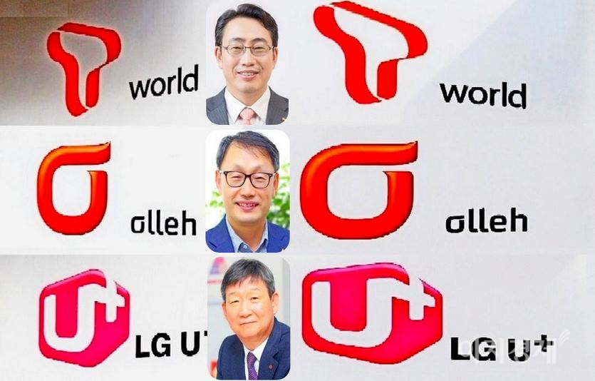 SK텔레콤, KT, LG유플러스 등 이동통신 3사가 코로나19 대확산을 극복하고, 3분기에도 견조한 실적을 달성했다. 사진=정수남 기자, 각사