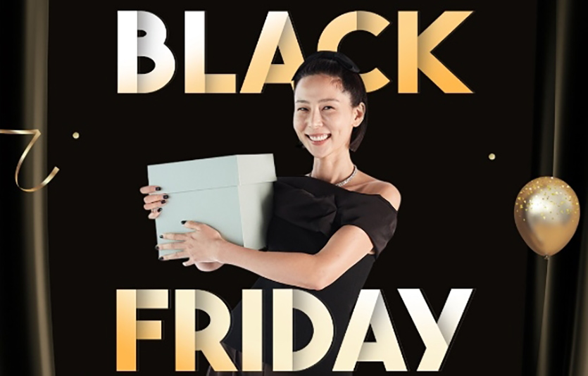 이랜드리테일은 역대급 혜택을 담은 ‘2021 블랙프라이데이’ 행사를 자사의 유·아동 쇼핑 앱 키디키디에서 진행한다. 사진=이랜드리테일