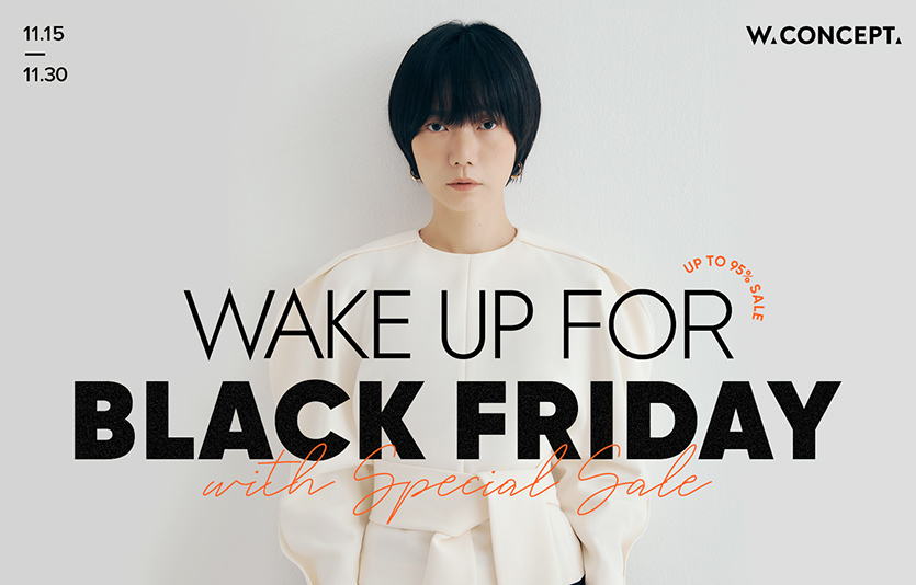 W컨셉도 연말 최대 규모 세일 행사를 준비해 블프 수요 잡기에 나선다고 15일 밝혔다. 사진=W컨셉