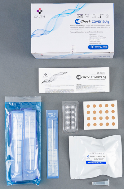 대웅제약이 베트남에 수출하는 코로나19 진단키트. 사진=종근당
