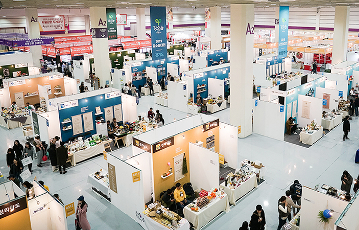‘코엑스 푸드위크 2021’이 24~27일까지 나흘간 서울 삼성동 코엑스에서 열린다. 사진=코엑스 푸드위크 전시사무국