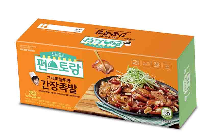 hy는 KBS 예능 편스토랑에서 선보인 ‘정상훈의 그대 마늘위한 간장족발’을 밀키트로 선보인다. 사진=hy