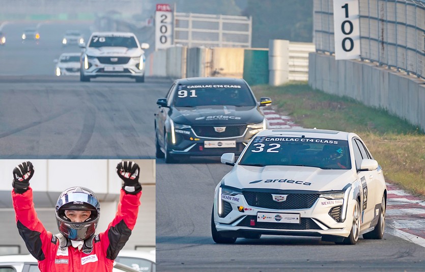 CJ대한통운 슈퍼레이스 챔피언십 캐딜락 CT4 클래스 5라운드 결승에서 우승을 확정한 유재형 선수가 환호하고 있다. 사진=캐딜락