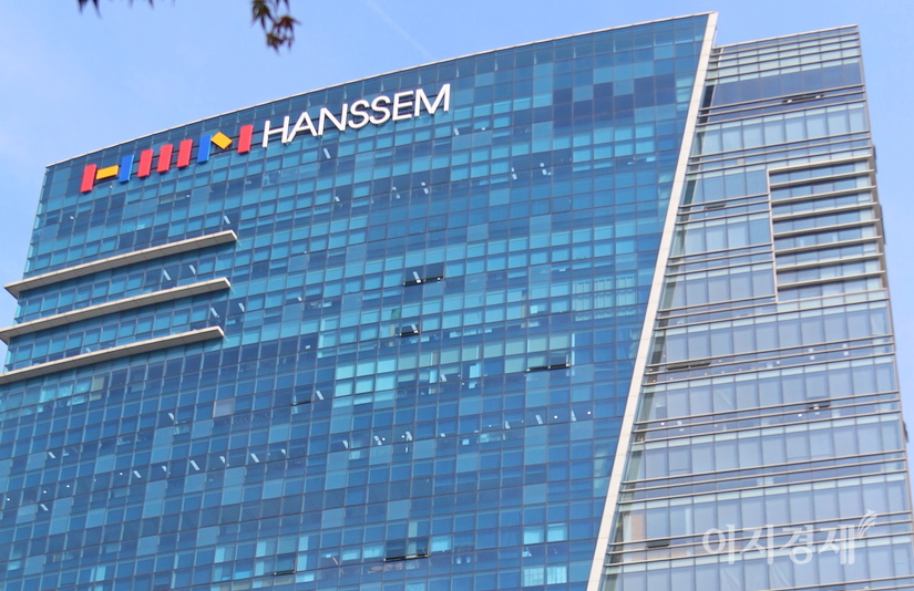 한샘의 3분기 연결기준 영업이익이&nbsp;226억원으로 전년 동기(237억원) 보다 4.6% 감소했다.&nbsp;서울 마포구 상암동 한샘 사옥. 사진=김성미 기자