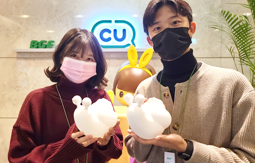 BGF그룹이 2021년 ‘BGF 사랑의 소리 기금’으로 모인 약 3000만원을 사단법인 사랑의달팽이에 전달한다. 사진=BGF그룹