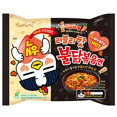 삼양식품은 불닭브랜드 신제품 ‘러블리핫불닭볶음면’을 출시한다. 사진=삼양식품