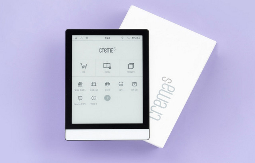 전자책 단말기 크레마S.