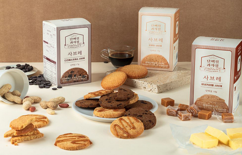 닥터키친 단백질 과자점 '사브레' 3종. 사진=프레시지