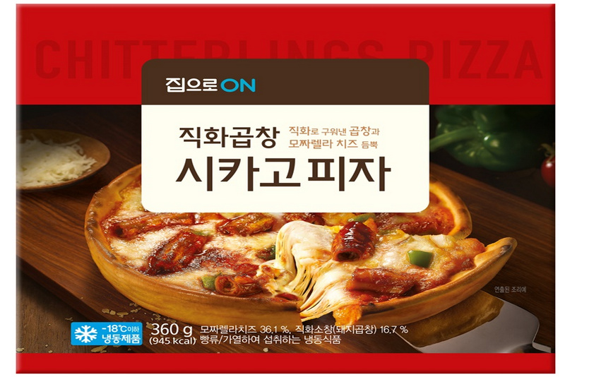 대상 집으로ON이 출시한 '직화곱창 시카고피자'. 사진=대상