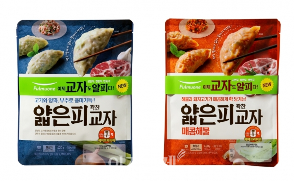 사진=풀무원 2세대 얄피만두 '얄피교자' 2종