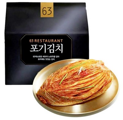 63레스토랑 셰프 김치. 사진=NS홈쇼핑
