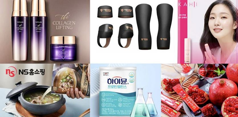 NS홈쇼핑에서는 올해 감염병 정국 지속으로 건강 상품이 인기를 끌었다. 사진=NS홈쇼핑