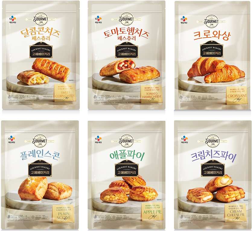 CJ제일제당은 고객의 목소리를 자사의 상품과 서비스에 반영하는 CJ그룹의 소통경영을 이어가고 있다. 고객의 의견을 반영해 리뉴얼한 고메 베이커리 제품 이미지. 사진=CJ제일제당