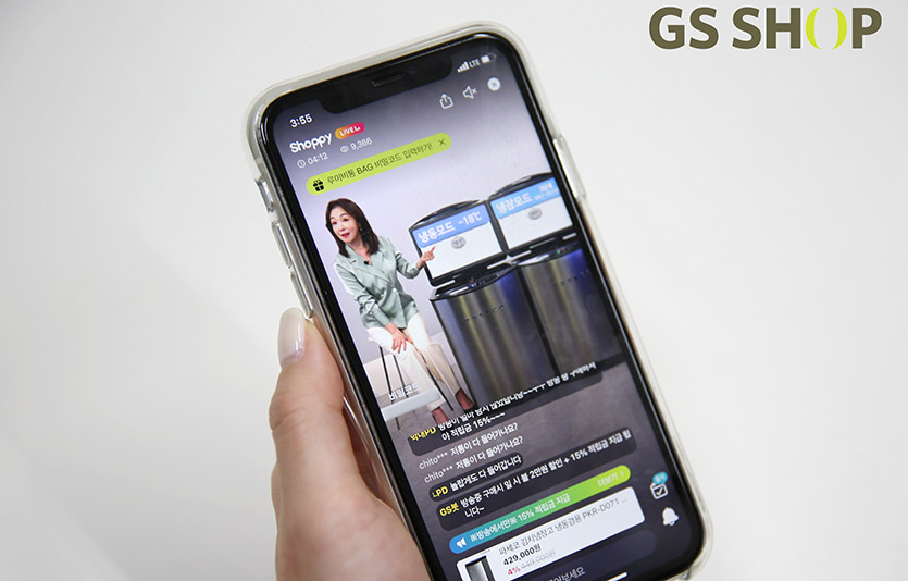 GS리테일은 GS샵의 ‘샤피라이브’(이미지)가 방송 지연속도를 TV홈쇼핑 업계 최단시간으로 줄인 기술을 개발해 적용했다고 밝혔다.  사진=GS리테일