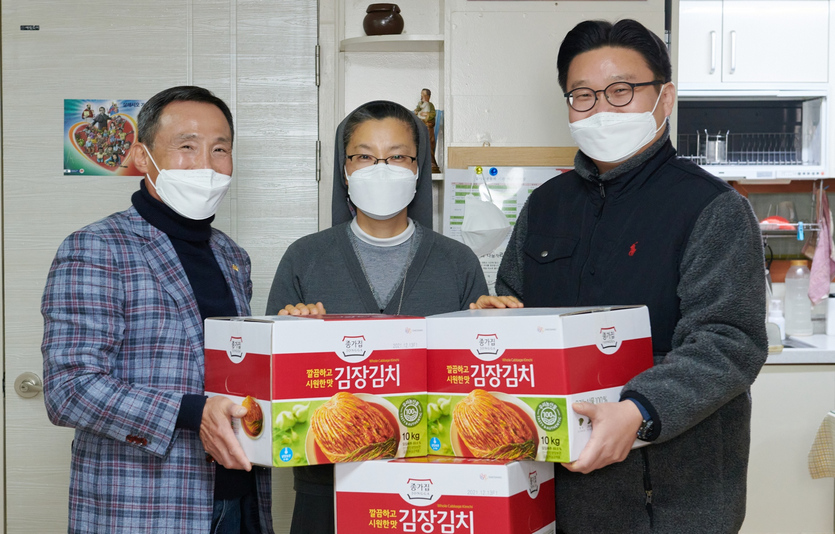 대상 종가집 '김치의 날' 기념 나눔 캠페인. 사진=대상