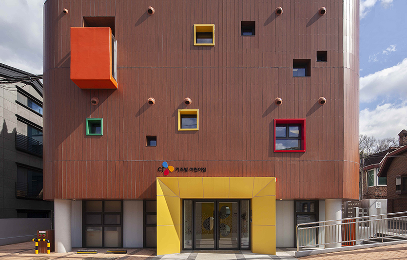 CJ ENM 커머스부문이 지난해 신규 개원한 단독 직장 어린이집 ‘CJ키즈빌 커머스부문’ 전경. 사진=CJ ENM