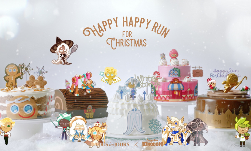 뚜레쥬르가 '쿠키런 킹덤 케이크'를 할인판매한다.  사진=뚜레쥬르
