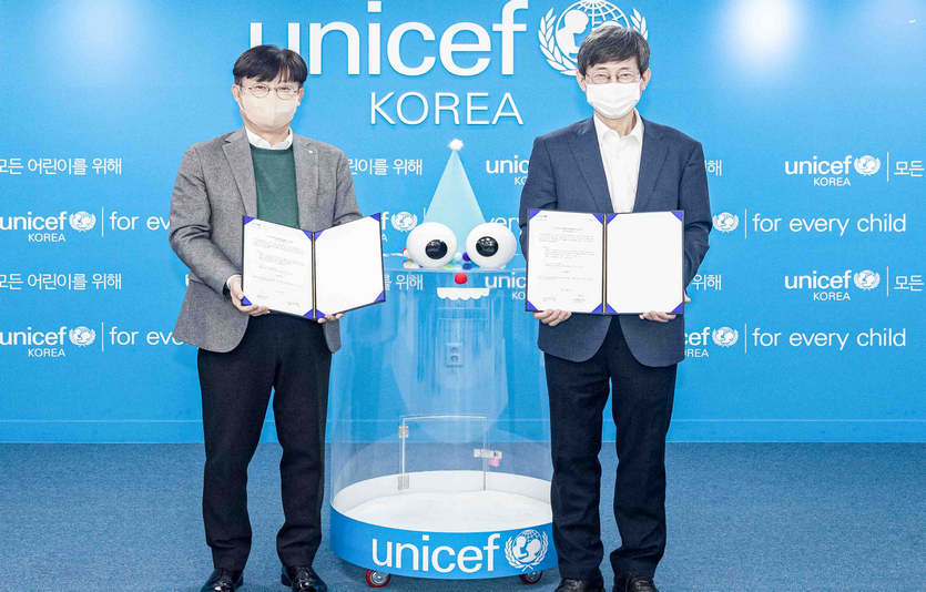 한화호텔앤드리조트는 유니세프한국위원회과 16일 기부캠페인 협약식을 개최했다. 사진=한화