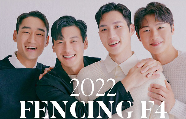 11번가가 펜싱 국가대표 선수들의 ‘2022 펜싱 F4 캘린더’와 ‘펜싱 픽토그램 티셔츠’를 20일부터 단독 판매한다. 사진=11번가