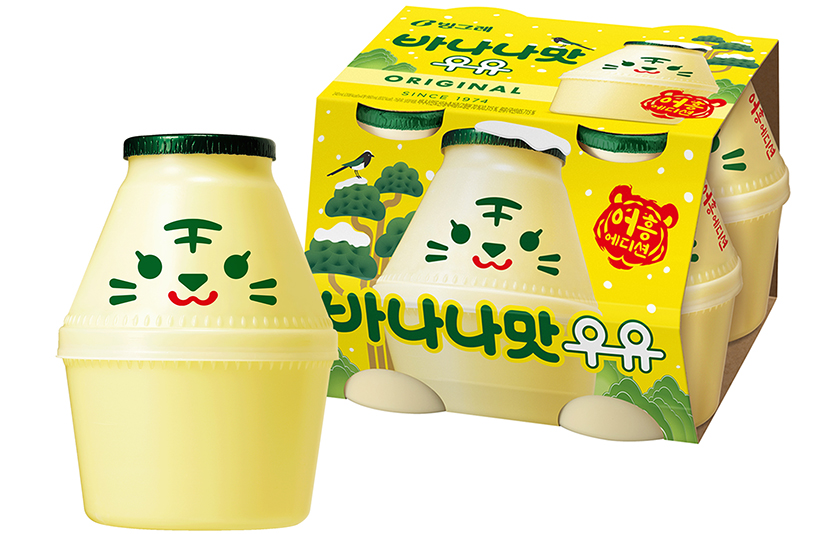 국내 가공유 1등 브랜드 빙그레 바나나맛우유가 임인년 새해를 맞이하여 ‘어흥 에디션’을 출시한다. 사진=빙그레