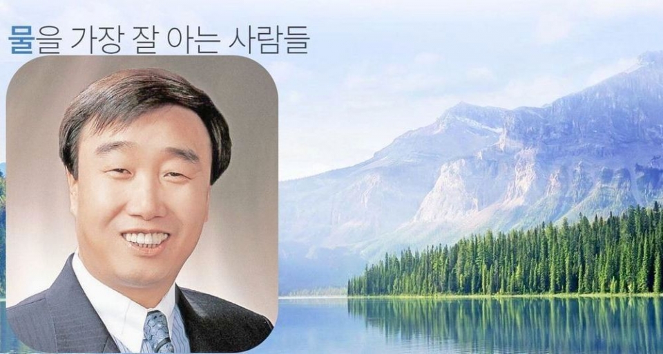 정휘동 청호나이스 회장이 올해 사상 최대의 실적을 기록할 전망이다. 사진=청호나이스