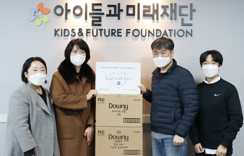 한국P&G는올 한 해 사회적 취약계층을 위해 총 8억6000만원 상당의 P&G 생활용품을 기부했다. 사진=한국P&G