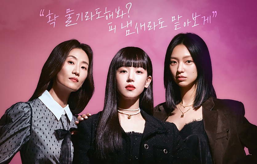 한섬은 국내 패션업계에서 유일하게 이미 두편의 웹드라마를 선보였다. 이미지=한섬