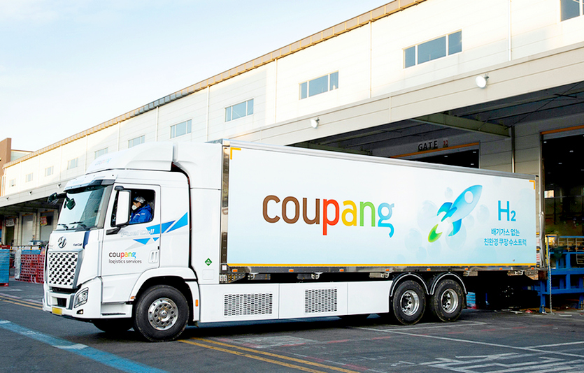 쿠팡이 새해부터 로켓배송을 위한 배송시설 간 운송에 수소화물차를 도입해 운영한다. 사진=쿠팡