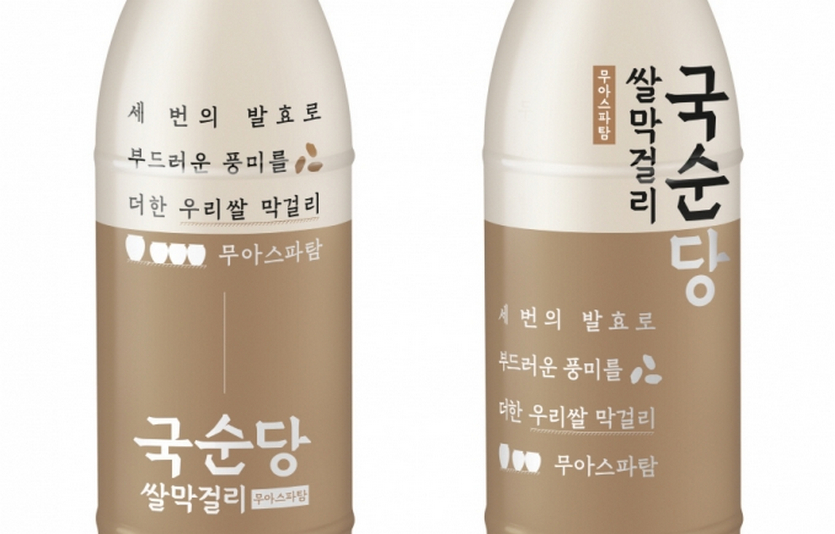 국순당은 부드러운 풍미를 살린 쌀막거리를 새롭게 출시했다. 사진=국순당