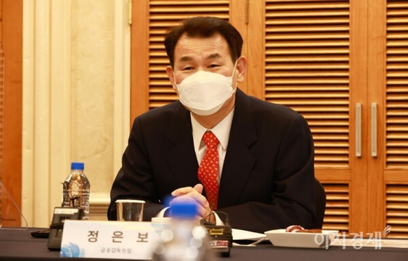 정은보 금융감독원장은 12월 송년기자간담회를 통해 가계대출을 철저히 관리해 가계대출 위험관리 체계를 강화할 것이라고 밝혔다. 사진=이지경제