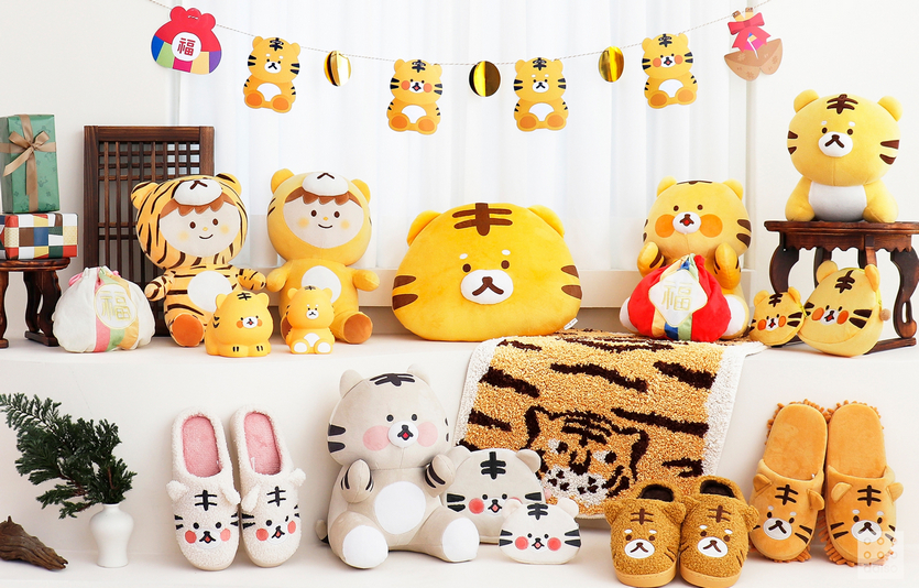 (주)아성다이소가 '복 호랑이 기획전에서 40여종의 신제품을 선보인다. 사진=아성다이소