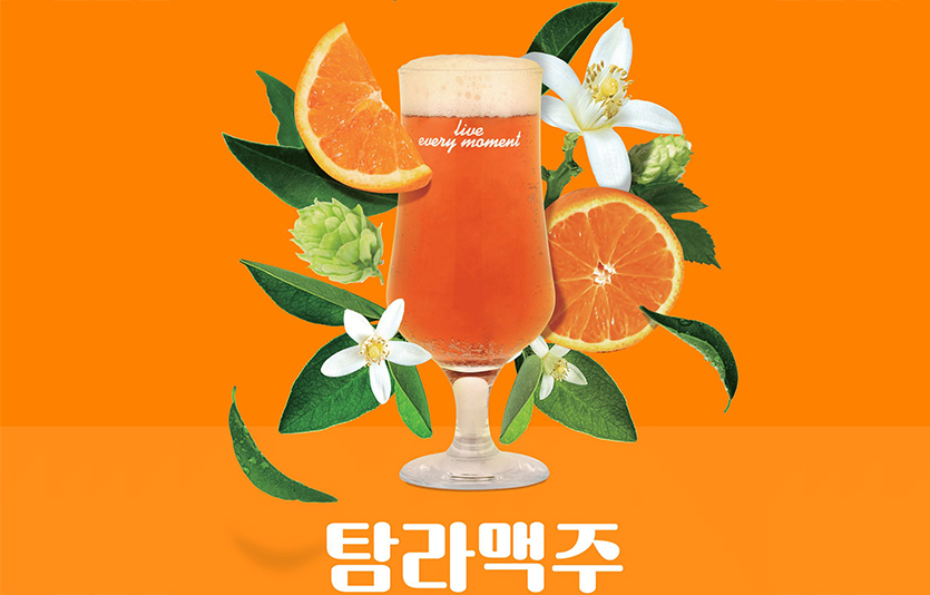 제주맥주가 더본코리아와 손잡고 ‘탐라맥주’를 선보인다. 사진=제주맥주