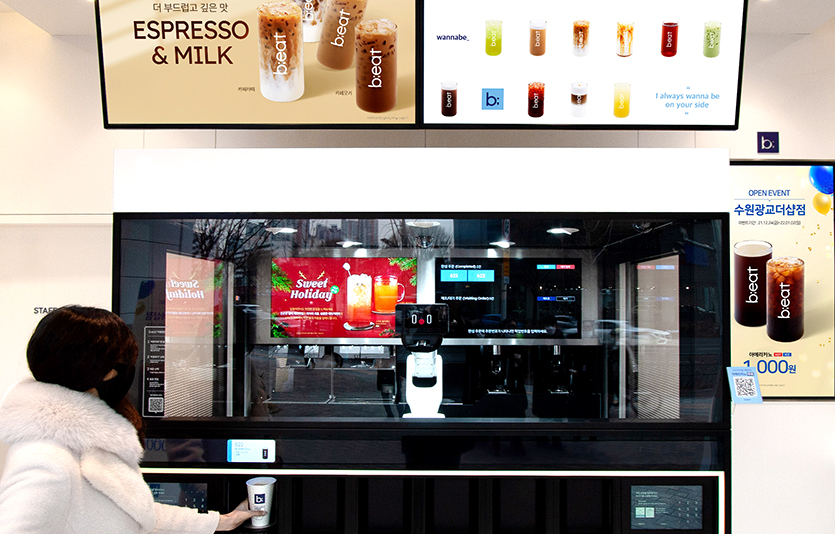 초소형 무인 로봇카페 ‘비트박스 익스프레스’ 1호점인 광교더샵점. 사진=비트코퍼레이션